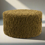 Poef Vista | Geel Polyester