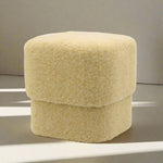 Poef Kelso | Geel Polyester