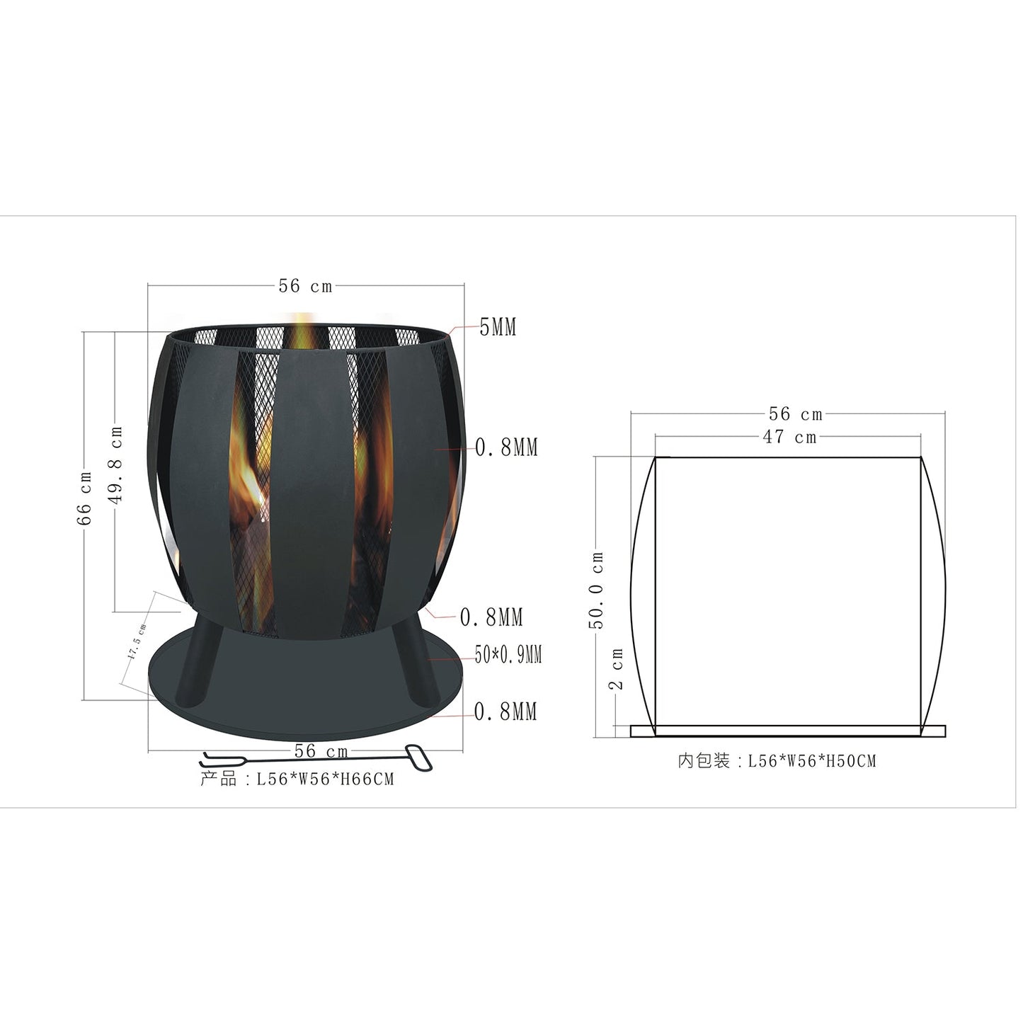 Vuurkorf Tulip | Zwart