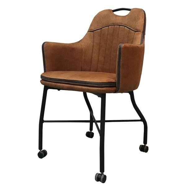 floria cognac met wieltjes armleuning en handvat